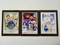 京アニ歴代ポスターカードコレクション　小林さんちのメイドラゴン（3枚） 京アニ 歴代ポスターカードコレクション 小林さんちのメイドラゴン