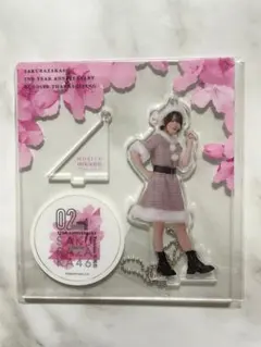櫻坂Cafe 森田ひかる 櫻坂カフェ 櫻坂46 アクリルスタンド アクスタ