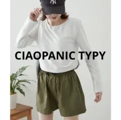 CIAOPANIC TYPY 日焼け防止ワンマイル水着3点セット　セール　新品