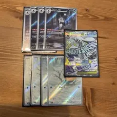 ポケモン - ポケモンカード　人気9枚 2026年最新】合計枚数/個数：9枚 ポケモンカードゲームの人気アイテム