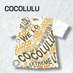 Item thumbnail for item b32f39a2-66f6-4499-8988-321eb68415f5