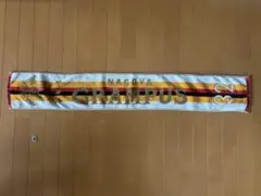 名古屋グランパス マフラータオル 32番
