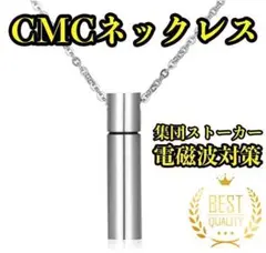 Item thumbnail for item 722a4a59-f09a-4752-abf9-043d00cd2c8b