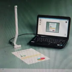 Item thumbnail for item 21ca5537-566f-4d42-8891-e259c1875d92