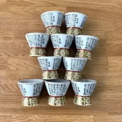 Item thumbnail for item d9d4fe26-8665-48d4-9550-bf6f2ba3a3e3