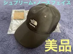 シュプリーム×ノースフェイススプリット6パネルキャップ