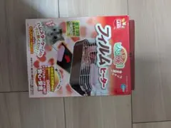 マルカン ミニマルランド ほっとハム暖 フィルムヒーターのサムネイル