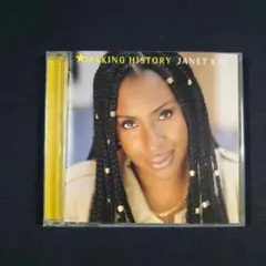 tatebou様 リクエスト 2点 まとめ商品