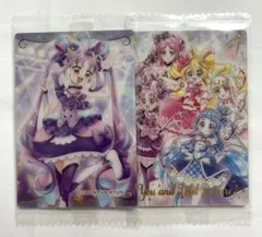 ゆいまな様 リクエスト 2点 まとめ商品