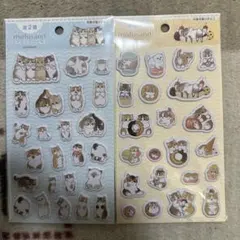 モフサンド　シール　2点セット