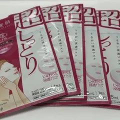 35. 肌美精 超しっとり 潤い浸透マスク 5枚セットのサムネイル