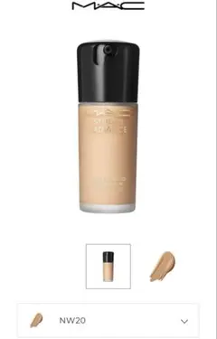 MAC STUDIO RADIANCE NW20 新品未使用のサムネイル