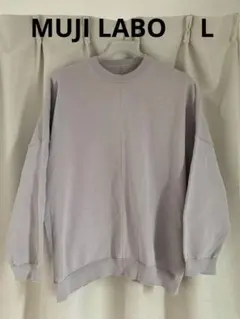 MUJI LABO ドルマンスリーブニット　メンズ L