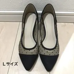 【新品未使用】GU ドットデザイン ポインテッドトゥパンプスＬサイズ　黒