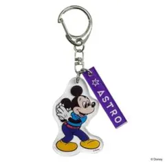 【新品未開封】ASTROミッキー アクリルキーホルダー チャウヌ ヴィレヴァン