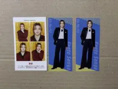 千賀健永 TV雑誌厚紙 切り抜き