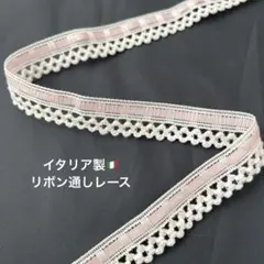 sono*様 リクエスト 6点 まとめ商品