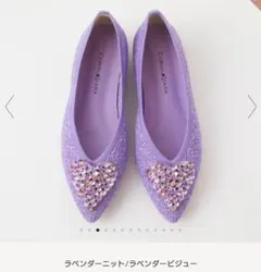 CUMUU DIANA ハートビジューつきフラットシューズ