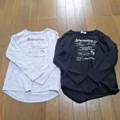 ALGY 長袖カットソー 2枚セット ラベンダー ブラック