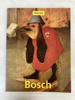 希少 TASCHEN タッシェン エステル記 The Esther Scroll The Esther