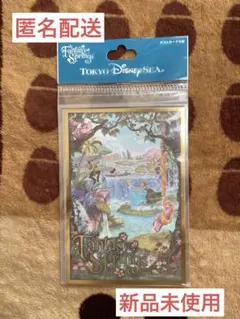 東京ディズニーシー ファンタジースプリングス　ポストカードセット
