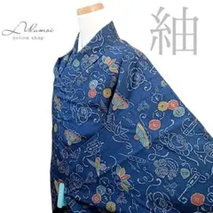 新古品！ケイタマルヤマ＊鹿柄＊ぶどう＊浴衣＊トールサイズ