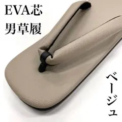 Item thumbnail for item da942640-1d35-4a5a-ad64-17139c19f5d2