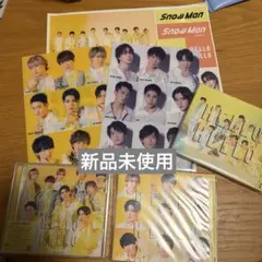 SnowMan HELLOHELLO 3形態セット