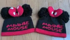 ミニーマウスのニット帽2点セット