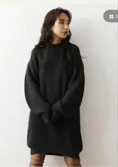 新品ロデオクラウンズ　ダークグレー オーバーサイズ ニットワンピース