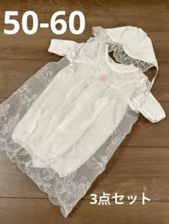 セレモニードレス　女の子　レース