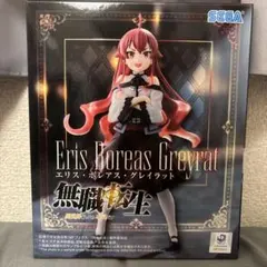 無職転生 エリス・ボレアス・グレイラット フィギュアのサムネイル