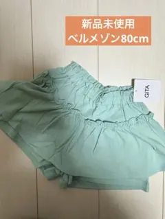 Item thumbnail for item efdad3c1-917a-46a1-88f4-136ce4bf2616