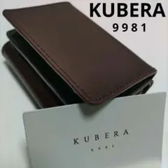 未使用 日本製 KUBERA 9981 コードバン 馬革 クベラ 林五 ３つ折り