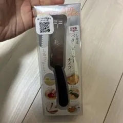 Item thumbnail for item d2f854ea-5d09-4db0-82ab-d3c3b0df0de2