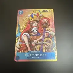 ワンピースカード　ルフィ　P-043 P 1枚