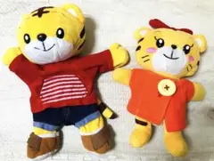 しまじろう パペット はなちゃん ぬいぐるみ　こどもちゃれんじ