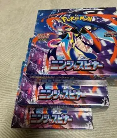 【新品・シュリンク付】拡張パック　ニンジャスピナー　3ボックス　ポケモンカード
