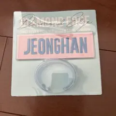 JEONGHAN 2017 SEVENTEEN ワッペンバッジ アクリルバングル
