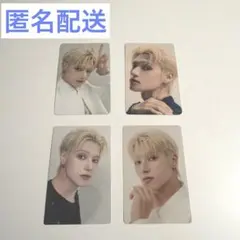 ATEEZ Ashes to Light ウヨントレカセット