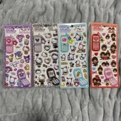 平成はっぴーフォン　シール　4枚セット