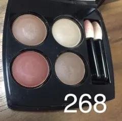 シャネル レ キャトル オンブル 268 カンドゥール エ エクスペリヤンス