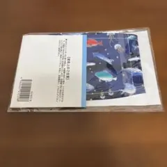 新品　100%コットンガーゼ　子供用マスク　定価980円