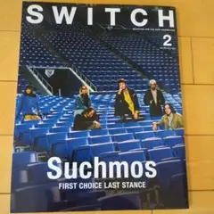 2025年最新】suchmos ポスターの人気アイテム - メルカリ