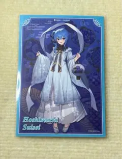 ホロライブ　星街すいせい　台湾限定　特典　ポスカのサムネイル