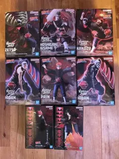 ナルト疾風伝　暁 8種セット