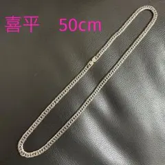 喜平　6面ダブル　サージカルステンレス　クレイジーエンジェル　50cm