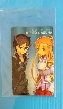 ソードアート・オンライン SAO・エクスクロニクル・特典 カード・アスナ キリト