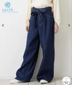 【新品】earth music&ecology タックリボンデニムワイドパンツS