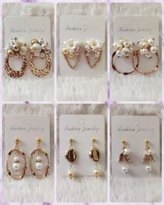 ハンドメイドピアス まとめ売り